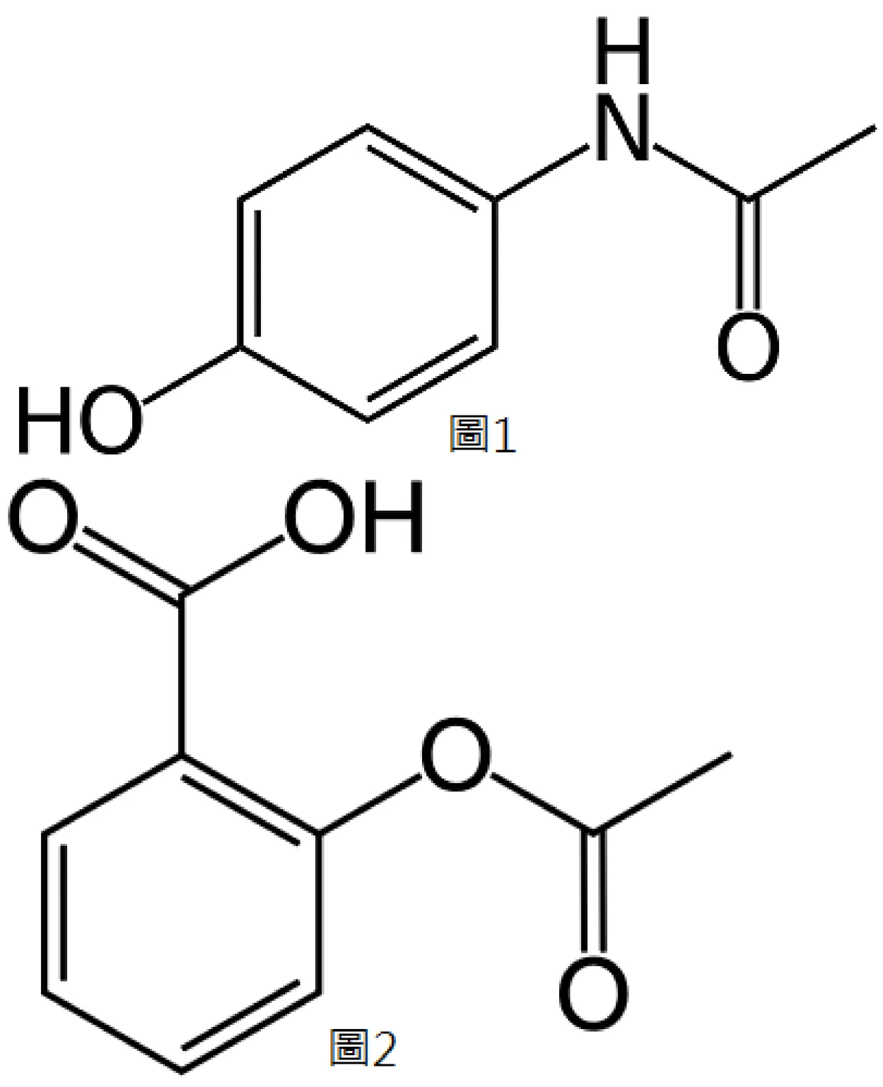 113 第2次 藥物分析與生藥學(含中藥學) 第 14 題 題目圖片