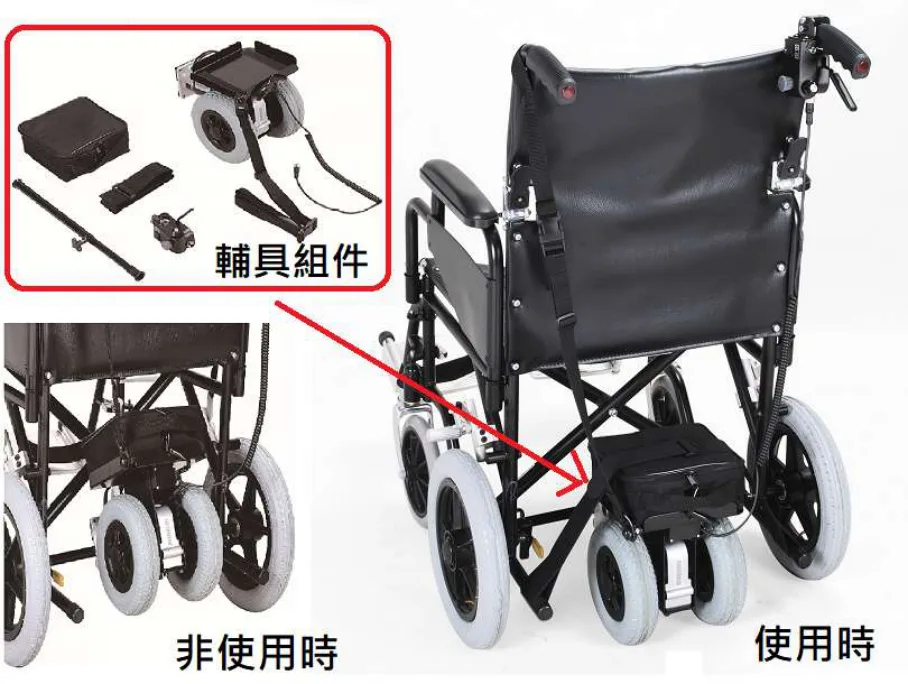 114 第1次 物理治療技術學(包括電療學、熱療學、操作治療學與輔具學) 第 79 題 題目圖片